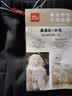 浪莎保暖裤男秋冬加绒加厚秋裤含羊毛护膝修身打底舒适男士棉裤 【护膝】深灰 3XL 实拍图