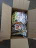 鸟犁山桂林恭城柿饼真霜老式柿饼恭城月柿 产地直发 广西柿饼 广西特产 340g2袋【收货请冷冻】大果 实拍图