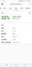 品胜（PISEN）适用三星note10+电池Note10盖世s9+电板G9650/note10plus手机维修更换电池板 s9+电池【G9650】配工具包+后盖胶 实拍图