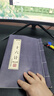 三十六计（套装共4册）/线装国学经典 实拍图