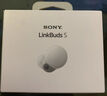 索尼（SONY）LinkBuds S 舒适入耳 真无线降噪耳机 蓝牙5.2 蓝牙耳机 WF-LS900N 礼物送男友女友学生 地球蓝 实拍图
