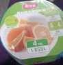 美丽雅保鲜盒食品级1655ml*4套大容量野餐水果分装带盖可微波一次性饭盒 实拍图