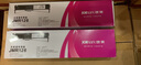 映美色带盒JMR126适用于FP-620K/630K/FP-630Pro/620K+(制造编号QS结尾)针式打印机色带架色带框色带芯 原装JMR126色带（上机可用）2个 实拍图