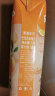 果满乐乐（gomolo）塞浦路斯进口 巴伦西亚橙汁大瓶装100%纯果汁 1升*4瓶 晒单实拍图