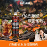 百加得(Bacardi) 洋酒 黑朗姆酒 莫吉托 基酒调酒 500ml 实拍图