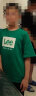 Lee儿童短袖男童T恤白色纯棉女童半袖中大童打底衫2024夏季童装上衣 绿色 140cm 晒单实拍图