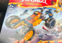 乐高（LEGO）积木拼装幻影忍者71811 阿林的忍者越野车男孩儿童玩具儿童节礼物 晒单实拍图