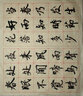 沫水毛边纸长卷批发加厚无格竹浆书法练习宣纸米字格纸毛笔字书法练习培训机构专用纸初级书法纸纯手工元书纸 加厚毛边长卷【偏黄】 20cm*100米长 实拍图