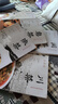 【单本可选】名厨时尚精品菜系列中国八大菜系全套8册可选 徽菜浙菜湘菜川菜鲁菜粤菜闽菜苏菜 美食营养菜谱大全家常菜食谱炒菜煲汤 新东方烹饪教育书籍 全套8册 晒单实拍图