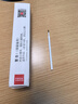 齐心(Comix)0.5mm黑色双球珠子弹头按动中性笔芯 适用K35/GP108/EB35/S01 水笔签字笔替芯 12支/盒 R5 实拍图