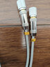 博扬 2M跳线BNC-L9 2M兆E1接头成品跳线 syv75-2-1同轴电缆DDF转接跳线 2芯 2米 实拍图