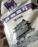 宝聚源香脆猪耳180g 香卤熟食猪耳朵 酱香卤味下酒菜肉食 中华老字号 香脆猪耳180g*2袋 实拍图