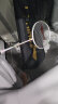李宁（LI-NING）羽毛球拍单拍5U超轻全碳素碳纤维羽拍锋影小钢炮已穿线 白色 实拍图