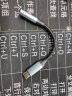 山泽 Type-C耳机转接头 3.5mm耳机音频线 USB-C耳机转换器 通用华为Mate40Pro/P50/小米12安卓手机 实拍图