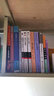 【现货先发】347应用心理学考研专硕10本全套教材 347心理学教材发展心理学林崇德心理与教育测量实验心理学现代心理与教育统计学心理学考研书 【全10本】347应用心理硕士教材【分批】 实拍图