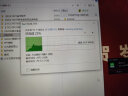 科硕（KESU） 移动硬盘固态迷你便携式硬盘Mac外接移动ssd 烟雨灰 256G 实拍图