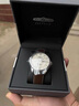 齐博林（Zeppelin）手表男德国原装男士手表简约时尚自动机械表名表腕表生日新年礼物 8466-5（米盘双历，浅夜光） 实拍图