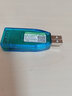 EB-LINK USB转485/422转换器九针串口数据线电脑com口通信线转接线 实拍图