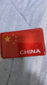 阿宝丽汽车装饰贴纸反光贴五星红旗车贴中国国旗创意个性3D立体车身 实拍图
