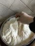 安琪新一代酵母高活性干酵母粉6g*8低糖型家用包子馒头发酵粉烘焙原料 实拍图