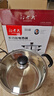 郭老大(GLD)多功能304不锈钢电热锅 家用锅 电蒸炒锅火锅学生宿舍出租屋单多人蒸炒煮一体小电锅多用途锅 2.4L 【保温款】05厚 304锅  24cm 单锅不带蒸笼 实拍图