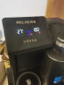 美菱（MeiLing） 饮水机立式家用茶吧机智能速热开水机 彩色双显大屏 温热型 实拍图