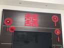 梦选（MENGXUAN）婚房布置全套男方女方布置卧室结婚装饰房间气球拉花婚庆装饰用品 全套客厅婚房装饰(八件套） 布置（卧室+客厅+门房+窗帘） 实拍图