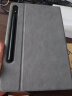毕亚兹 适用2022年三星平板电脑Galaxy Tab S8 11英寸保护套 智能休眠耐磨防摔支架简约商务保护壳 PB349 实拍图