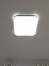 LED客厅灯 吸顶灯 卧室灯 灯具照明 长方形 客卧套餐组合 现代简约家用灯 42*42cm白光24W（8-13平） 银色边框 实拍图