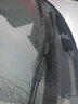 法雷奥有骨雨刮器/雨刷器胶条/雨刮片(一对装)适配 长安悦翔V3 实拍图