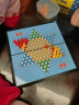 COODORA跳棋儿童成人磁性飞行棋便捷可折叠收纳互动桌游玩具 实拍图