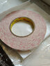 3M双面绵纸胶带Y9448HK强力双面胶带绵纸基材双面胶铭牌粘接半透明15毫米*50米*0.15毫米 单卷 实拍图