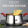 爱仕达（ASD） 汤锅 316L不锈钢炖锅煲汤锅加厚底煮面锅粥锅电磁炉燃气煤气通用 316L不锈钢 20cm 3.6L 实拍图