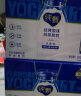 蒙牛纯甄巴氏杀菌热处理原味0添加酸奶200g×24盒 实拍图