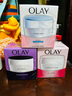 玉兰油（OLAY）透亮润肤霜男女素颜擦脸面霜补水保湿紧致秋冬护肤化妆品节日礼物 滋润+抗皱+透亮共3瓶 实拍图