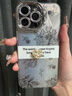 圣图朗轻奢风羽纱立体山茶花适用iPhone15promax苹果17手机壳16Plus网红12带镜头膜13隐藏支架14全包防摔 羽纱玫瑰 标签英文不带支架+黑色手链 iPhone 15 Pro Max 实拍图