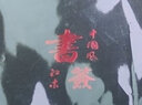 【全网低价】TaTanice 紫檀木书签 生日礼物书页夹送礼木质古典中国风书签礼盒装生日伴手礼送老师同学 实拍图