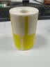 精臣通信线缆标签纸B1 热敏不干胶标签贴纸 B3S 25*38+40mm 100张/卷红色 光纤尾纤网线标识 实拍图