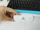 沃极速 4G无线上网卡托移动电信联通全网通随身wifi路由器可插卡上网宝usb笔记本电脑便携终端设备 【插电款 即插即用】4G免插卡+三网切换 实拍图