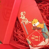 TaTanice 新年礼盒礼品盒 生日礼物盒收纳盒包装盒伴手礼盒29.5*21.5*9cm 实拍图