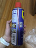 WD-40除锈剂润滑油机械防锈油wd40除锈润滑剂螺丝松动剂门窗门锁润滑油 WD-40多用途产品400ml 实拍图