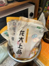 龙大肉食 黑猪里脊肉400g 蓬莱生态黑猪肉生鲜猪通脊猪外脊猪肉脯烤肠食材 实拍图