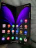 迈琪数码 三星GalaxyZFold2 5G手机壳透明硬壳三星W21保护套简约2代折叠限量版 【支持私人来图定制】不支持无理由退换 实拍图