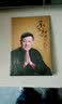 韩磊 《不忘初心 孝行天下》推广版(京东专卖）（CD） 实拍图