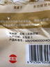 3M思高 抹布抗油型竹纤维厨房洗碗布洗碗巾刷碗轻松去污透气cbg 竹纤维抗油型抹布1包装【共1片】 实拍图
