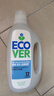 欧维洁ECOVER无酶洗衣液1.5L 薰衣草桉树香型 生态环保洗衣液比利时进口 实拍图