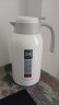 富光保温壶2.2L大容量304不锈钢保温瓶家用暖壶按压式热水壶开水瓶 实拍图
