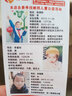 尚学儿童学习椅子小学生坐姿家用写字椅座椅可调节可升降学习椅凳子 无轮粉色【双肩背带】 默认1 实拍图