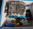 MAKEBLOCK 童心制物 mBot2儿童可编程智能教育机器人玩具车Python益智玩具思维训练 mBot2多功能拓展包 实拍图