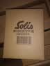 索利斯(Solis)真空袋食品级PE透明封口机抽真空保鲜自封密封袋压纹袋可重复使用 20*30cm(片袋 50片/盒） 实拍图
